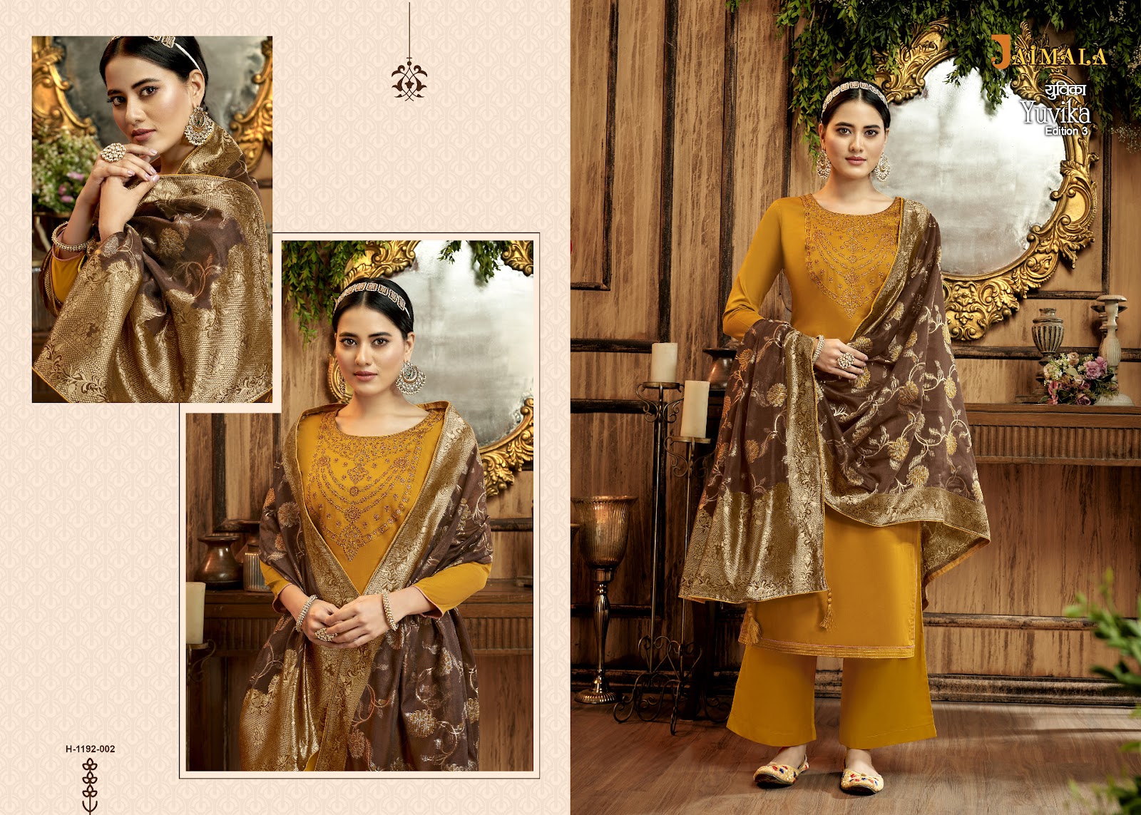 Yuvika Edition 3 Jaimala Pure Zam Plazzo Style Suits Exporter Ahmedabad