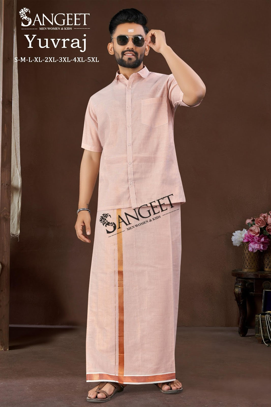 Pure Silk Dhoti Vesti T Shirt Indian Traditional Boy's Paddu Dhoti