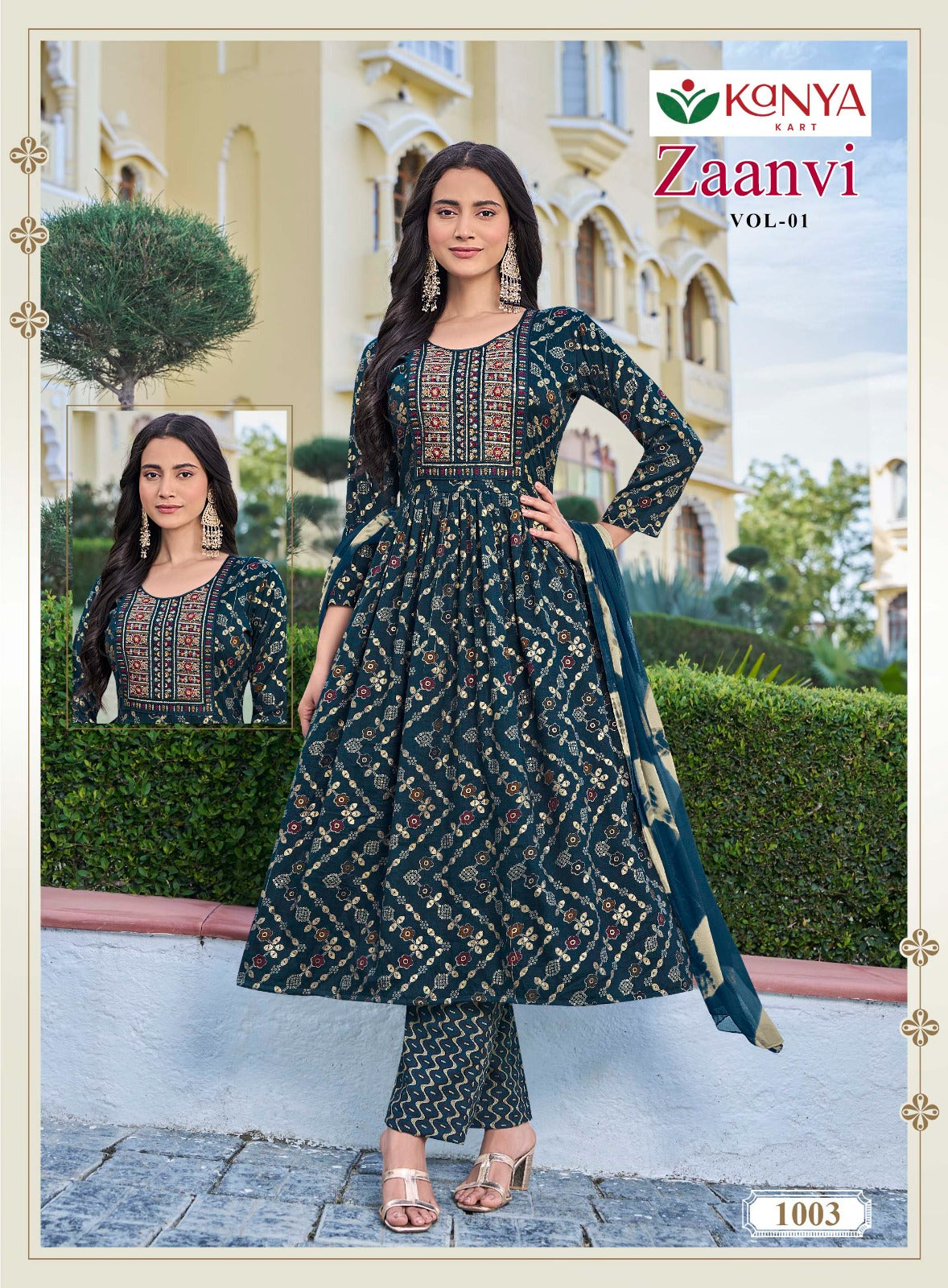 Zaanvi Vol 1 Kanya Kart Two Tone Readymade Anarkali Suits Wholesaler Ahmedabad