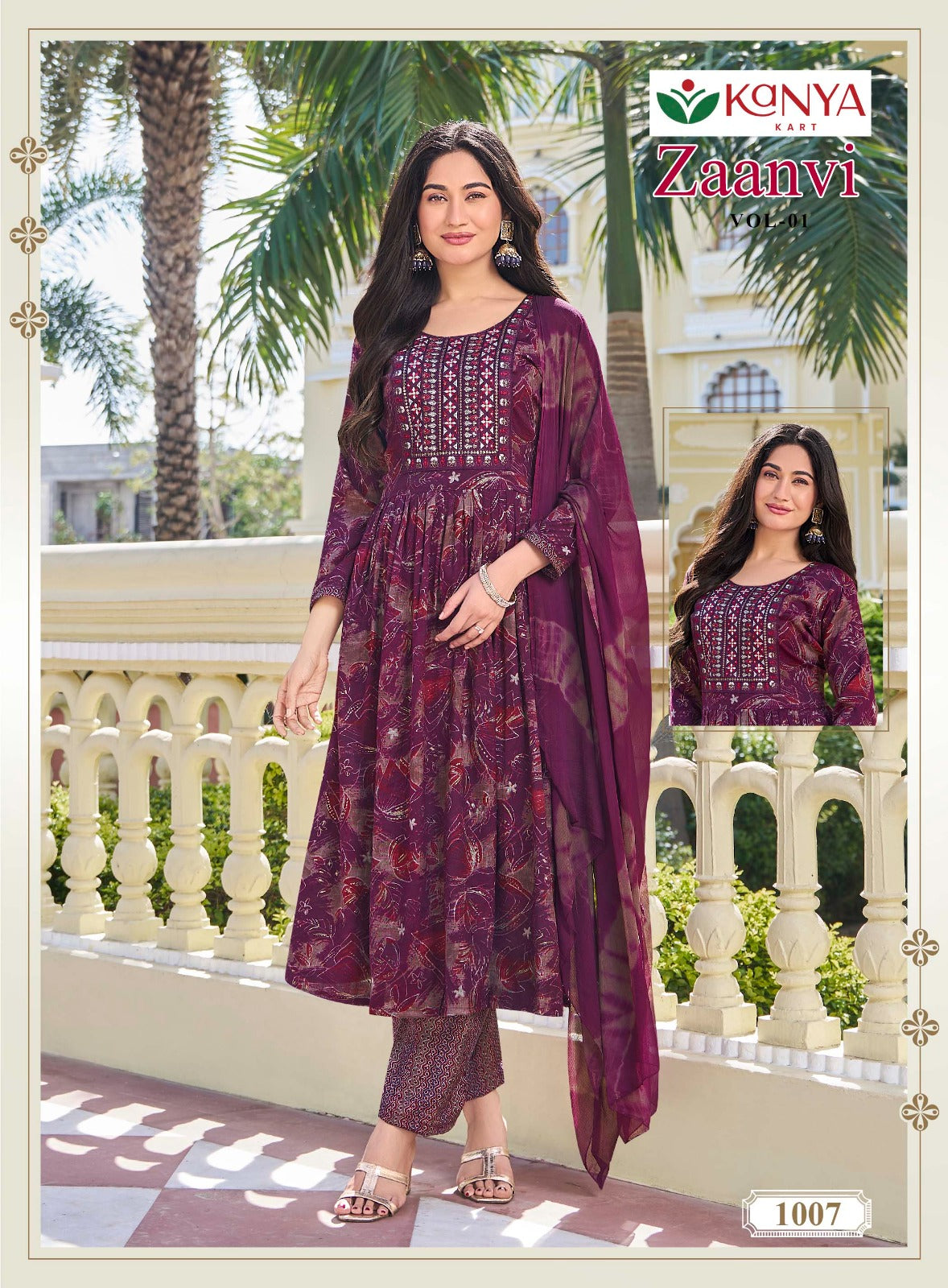 Zaanvi Vol 1 Kanya Kart Two Tone Readymade Anarkali Suits Wholesaler Ahmedabad