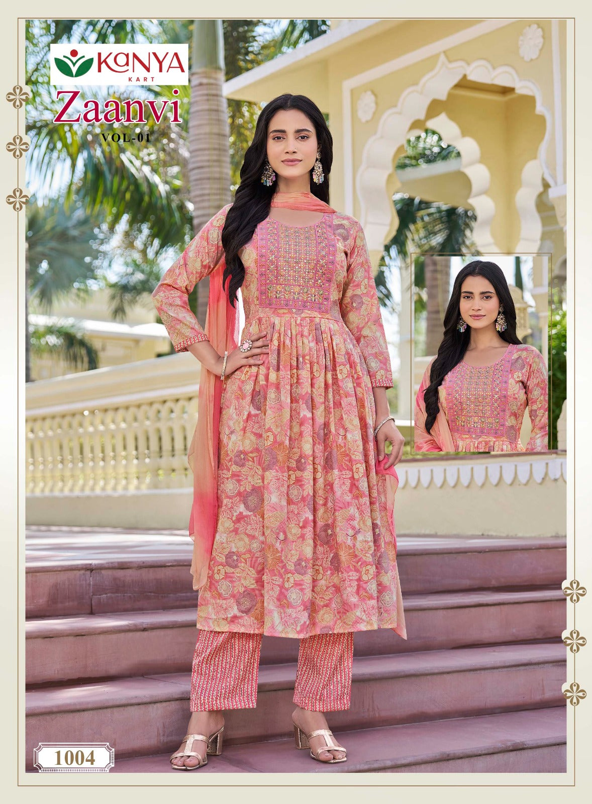 Zaanvi Vol 1 Kanya Kart Two Tone Readymade Anarkali Suits Wholesaler Ahmedabad