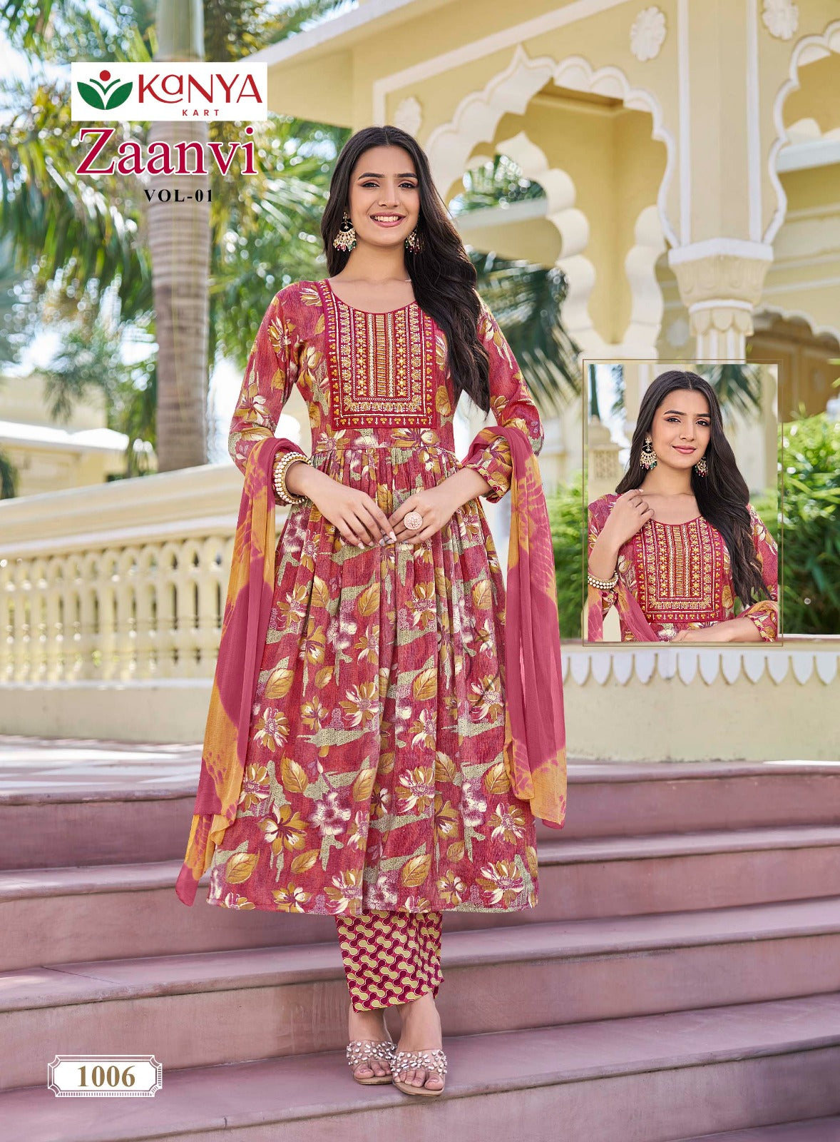 Zaanvi Vol 1 Kanya Kart Two Tone Readymade Anarkali Suits Wholesaler Ahmedabad
