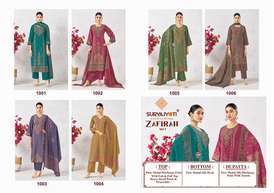 Zafirah Vol 1 Suryajyoti Modal Pant Style Suits Wholesale Rate