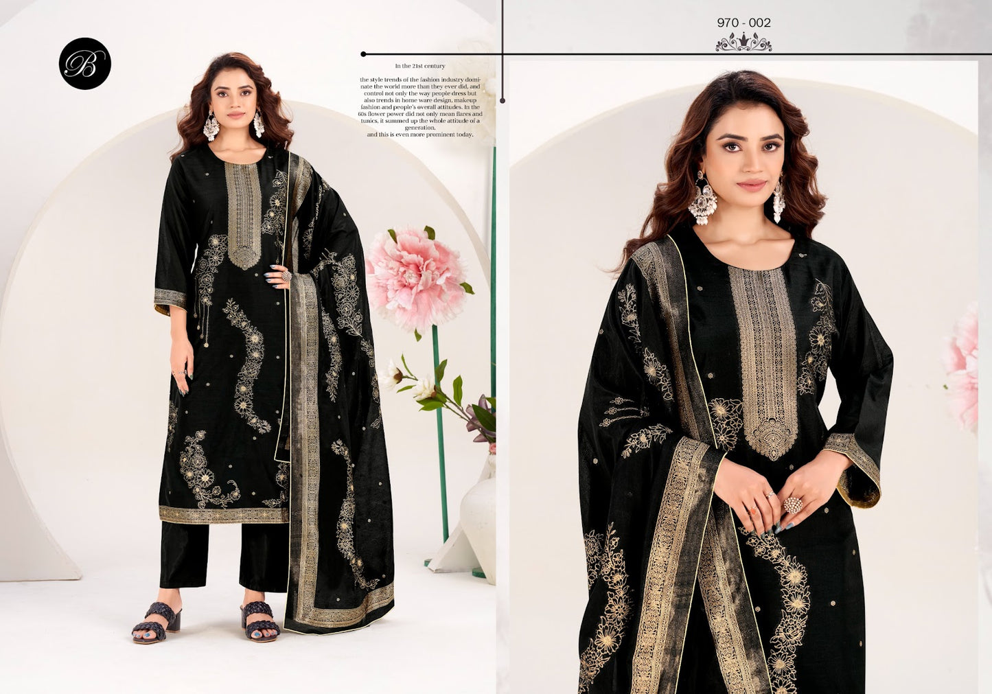 Zahida Belliza Designer Studio Cotton Jacquard Karachi Salwar Suits Wholesale Price