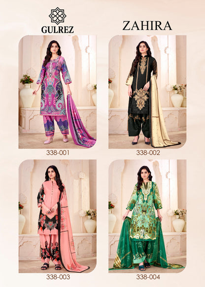 Zahira Gulrez Crape Karachi Readymade Suits Manufacturer Gujarat