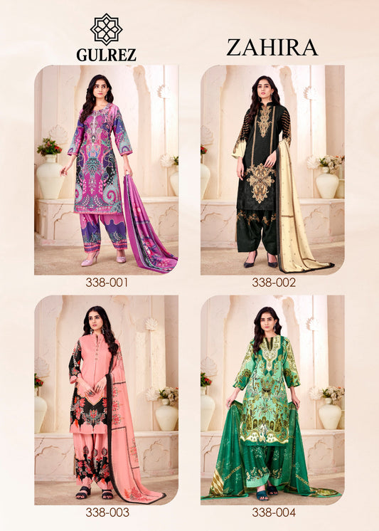 Zahira Gulrez Crape Karachi Readymade Suits Manufacturer Gujarat