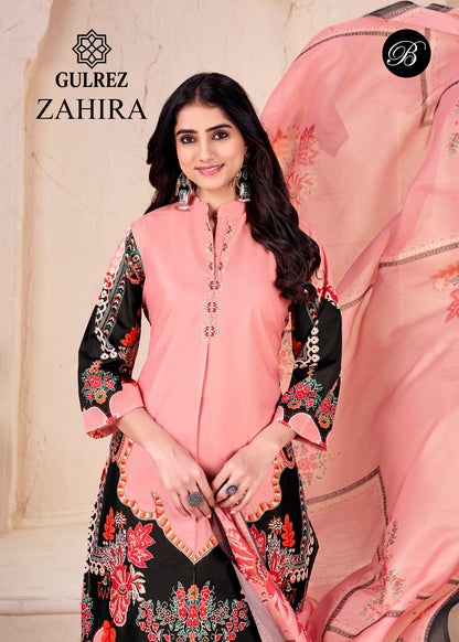 Zahira Gulrez Crape Karachi Readymade Suits Manufacturer Gujarat