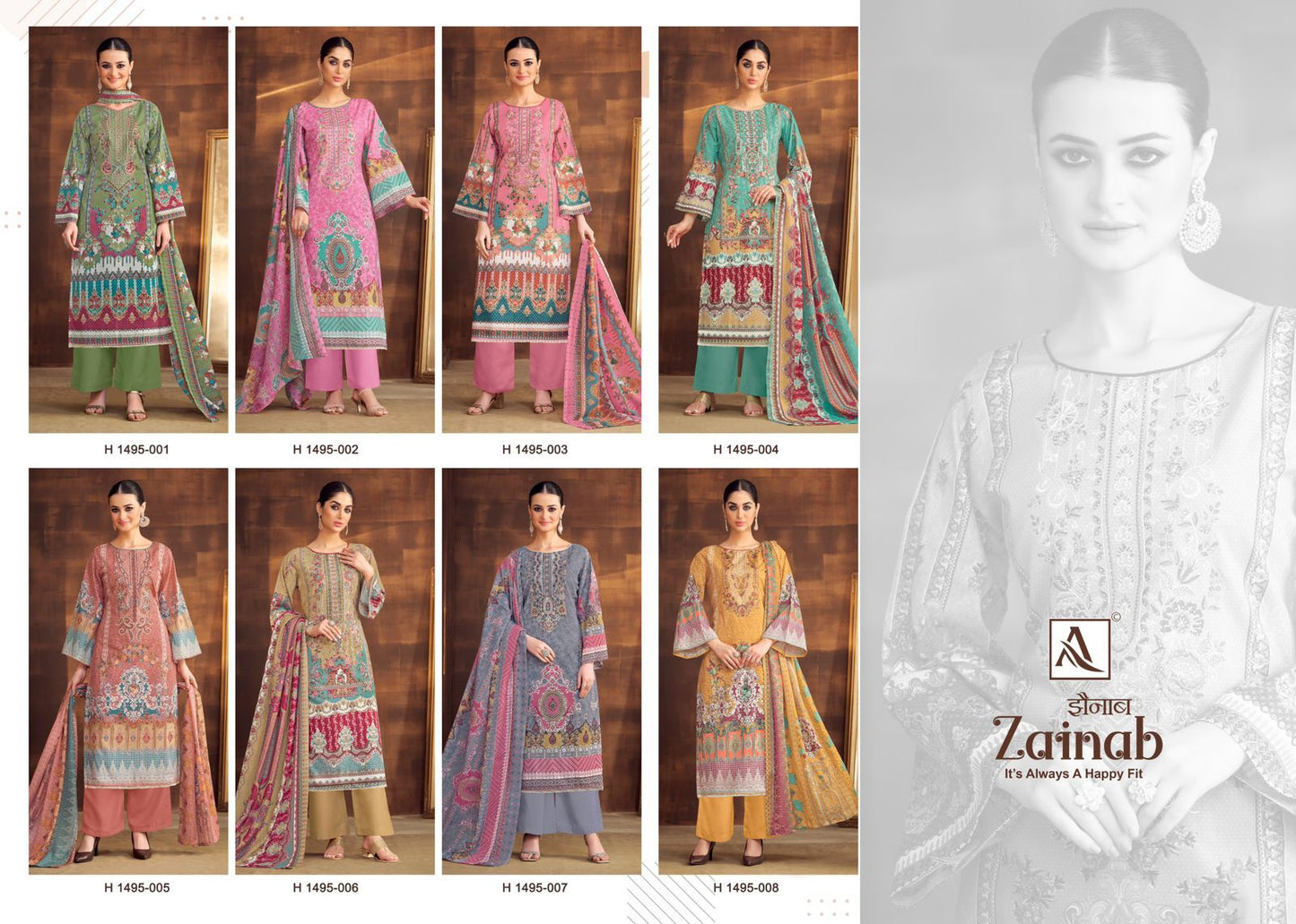 Zainab Alok Cambric Karachi Salwar Suits