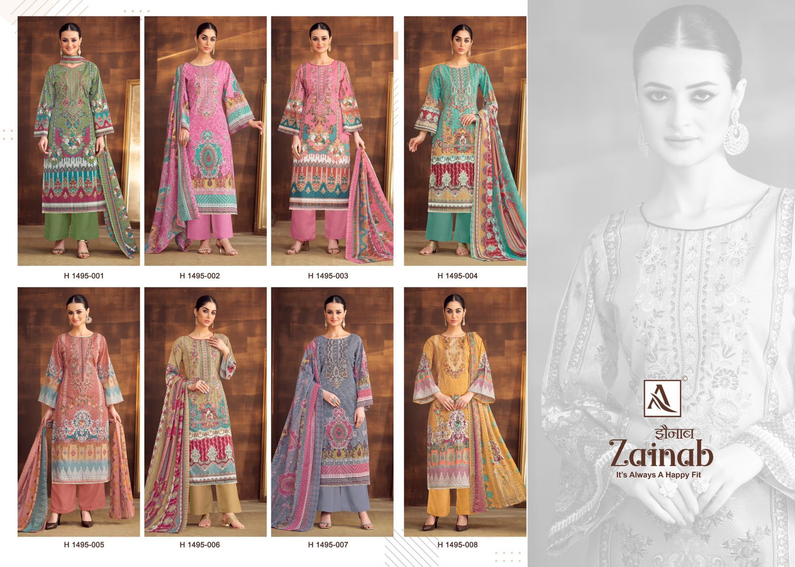 Zainab Alok Cambric Karachi Salwar Suits