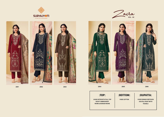 Zaira Vol 2 Suryajyoti Jaam Satin Pant Style Suits Wholesale Price