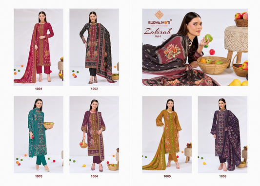 Zakirah Vol 1 Suryajyoti Cambric Cotton Karachi Salwar Suits Manufacturer