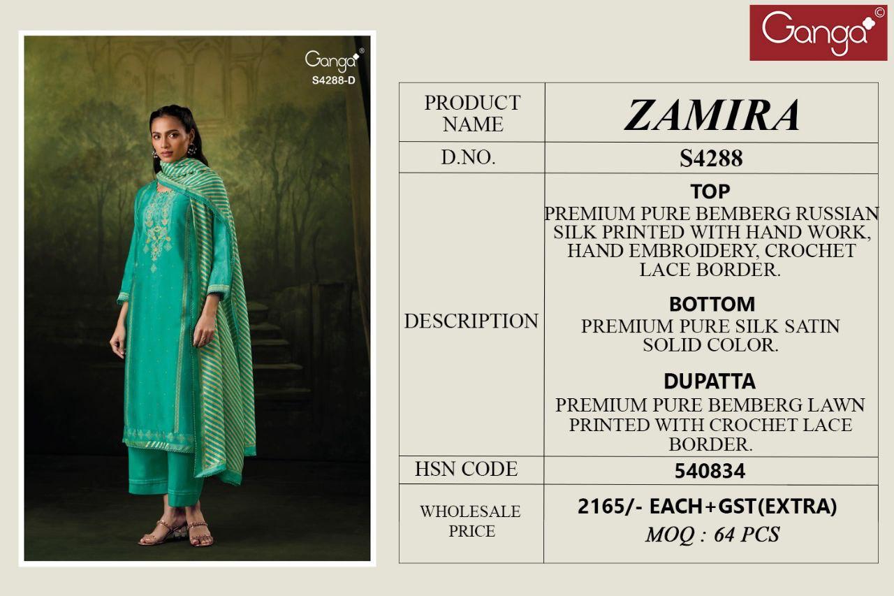 Zamira 4288 Ganga Bemberg Silk Salwar Suits Manufacturer Gujarat