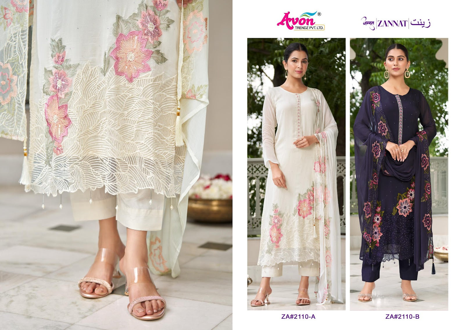 Zannat Avon Trendz Organza Pant Style Suits Wholesaler Ahmedabad