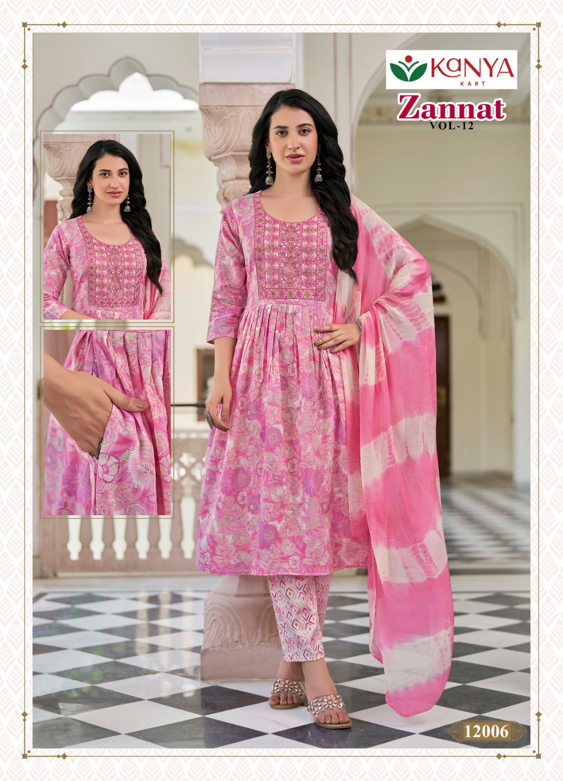 Zannat Vol 12 Kanya Kart Capsule Readymade Anarkali Suits Wholesaler Ahmedabad