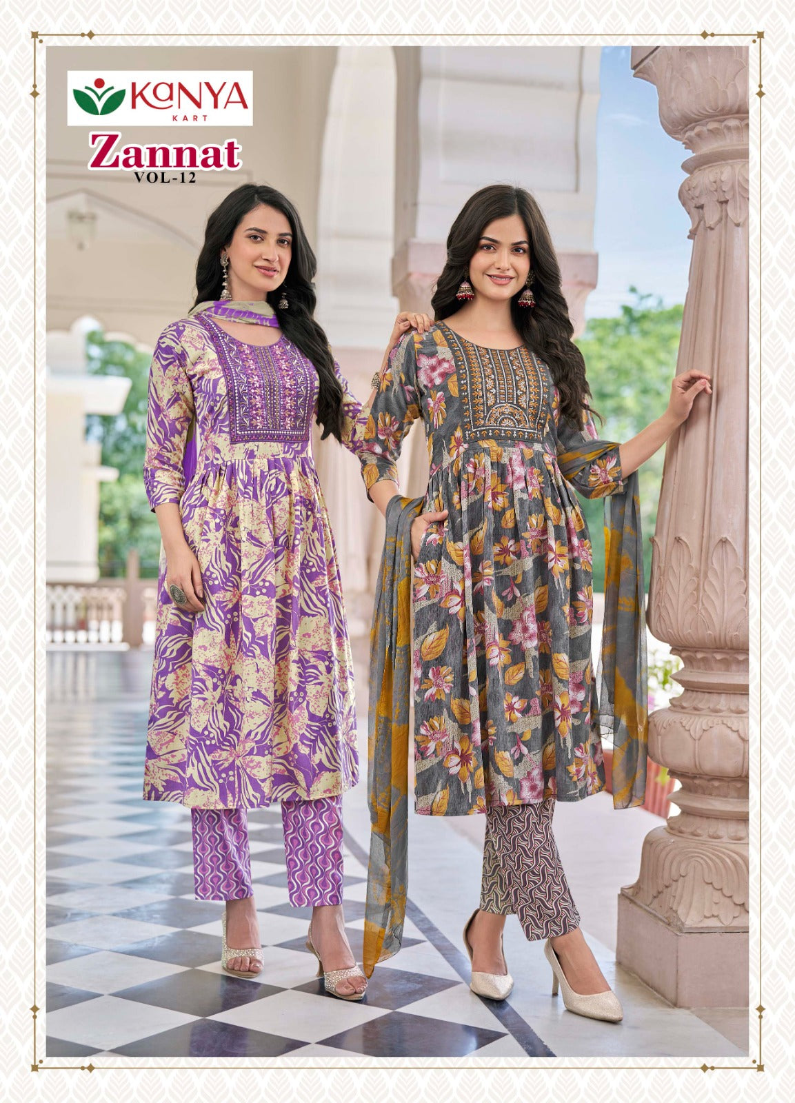 Zannat Vol 12 Kanya Kart Capsule Readymade Anarkali Suits Wholesaler Ahmedabad
