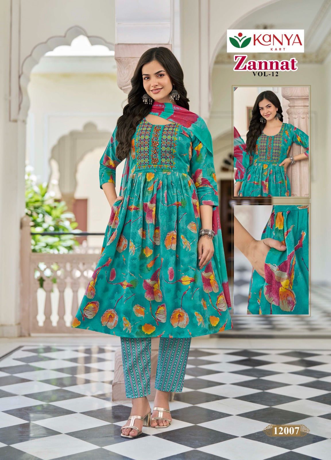 Zannat Vol 12 Kanya Kart Capsule Readymade Anarkali Suits Wholesaler Ahmedabad