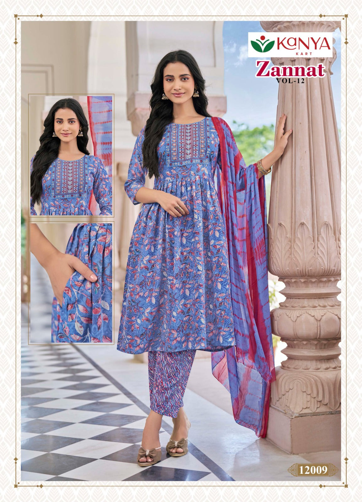 Zannat Vol 12 Kanya Kart Capsule Readymade Anarkali Suits Wholesaler Ahmedabad