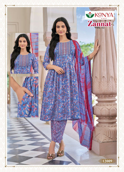 Zannat Vol 12 Kanya Kart Capsule Readymade Anarkali Suits Wholesaler Ahmedabad