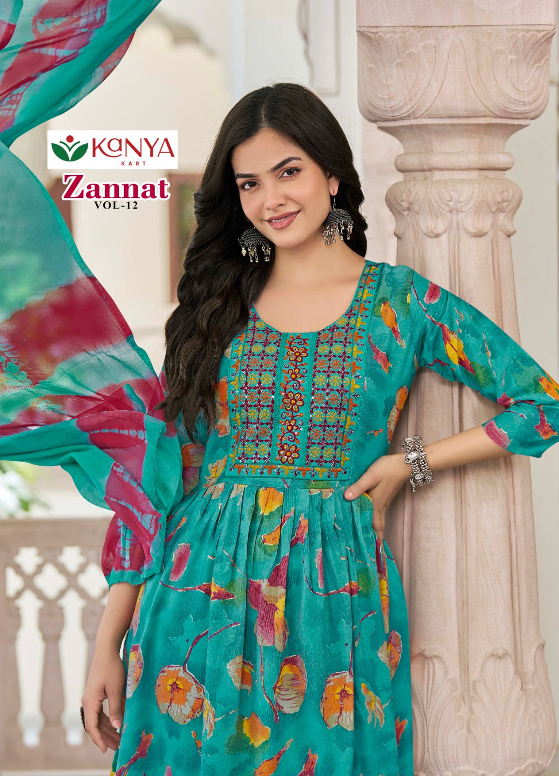 Zannat Vol 12 Kanya Kart Capsule Readymade Anarkali Suits Wholesaler Ahmedabad