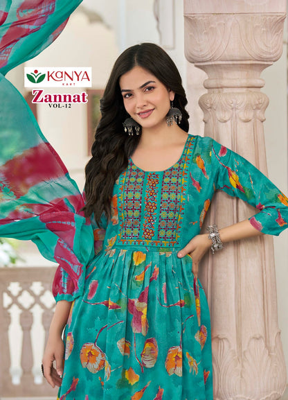 Zannat Vol 12 Kanya Kart Capsule Readymade Anarkali Suits Wholesaler Ahmedabad