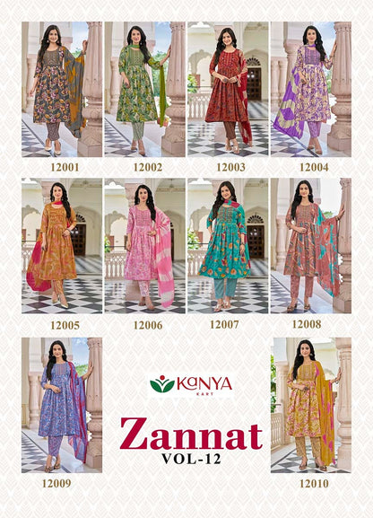 Zannat Vol 12 Kanya Kart Capsule Readymade Anarkali Suits Wholesaler Ahmedabad
