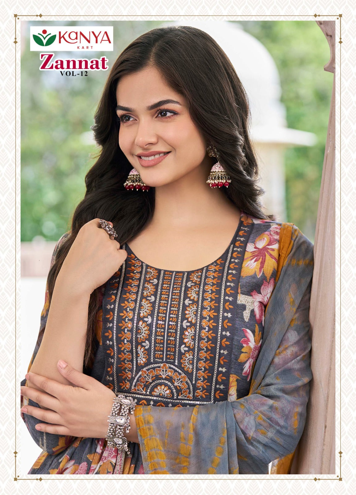 Zannat Vol 12 Kanya Kart Capsule Readymade Anarkali Suits Wholesaler Ahmedabad