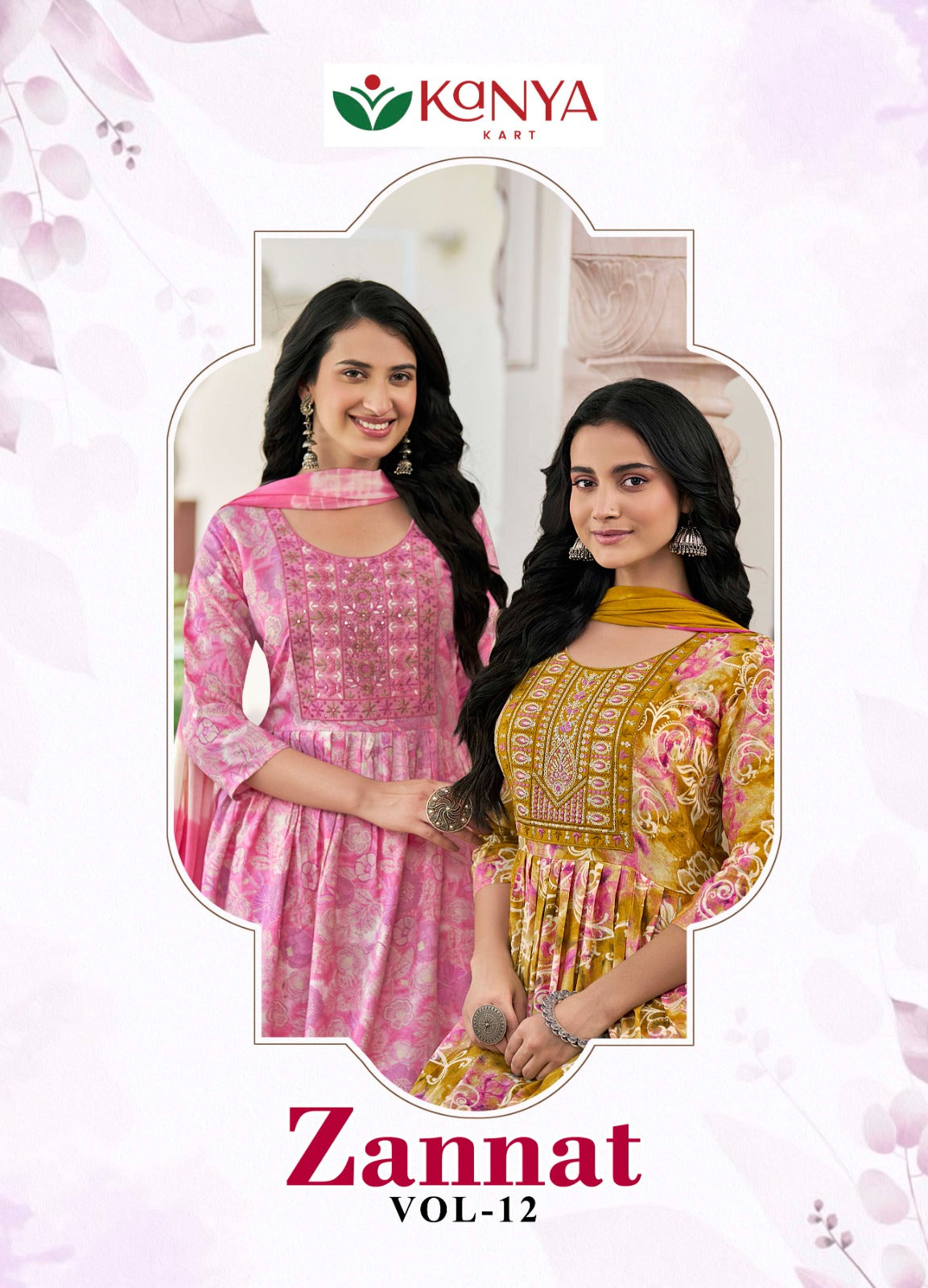 Zannat Vol 12 Kanya Kart Capsule Readymade Anarkali Suits Wholesaler Ahmedabad
