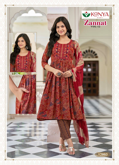 Zannat Vol 12 Kanya Kart Capsule Readymade Anarkali Suits Wholesaler Ahmedabad