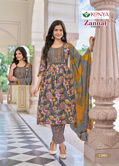 Zannat Vol 12 Kanya Kart Capsule Readymade Anarkali Suits Wholesaler Ahmedabad