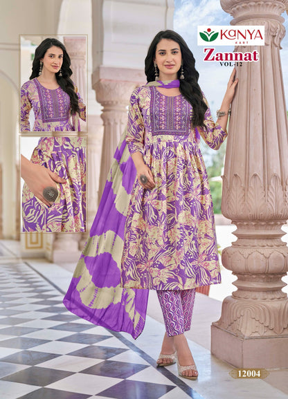 Zannat Vol 12 Kanya Kart Capsule Readymade Anarkali Suits Wholesaler Ahmedabad