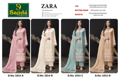 Zara Sajida Organza Pakistani Salwar Suits Wholesaler Gujarat
