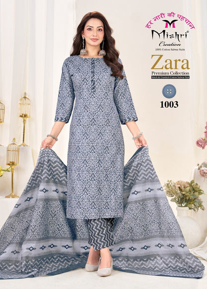 Zara Vol 1 Mishri Readymade Cotton Pant Suits Wholesaler Ahmedabad