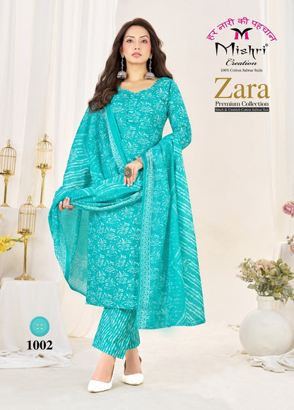 Zara Vol 1 Mishri Readymade Cotton Pant Suits Wholesaler Ahmedabad