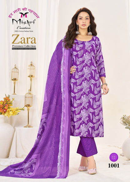 Zara Vol 1 Mishri Readymade Cotton Pant Suits Wholesaler Ahmedabad