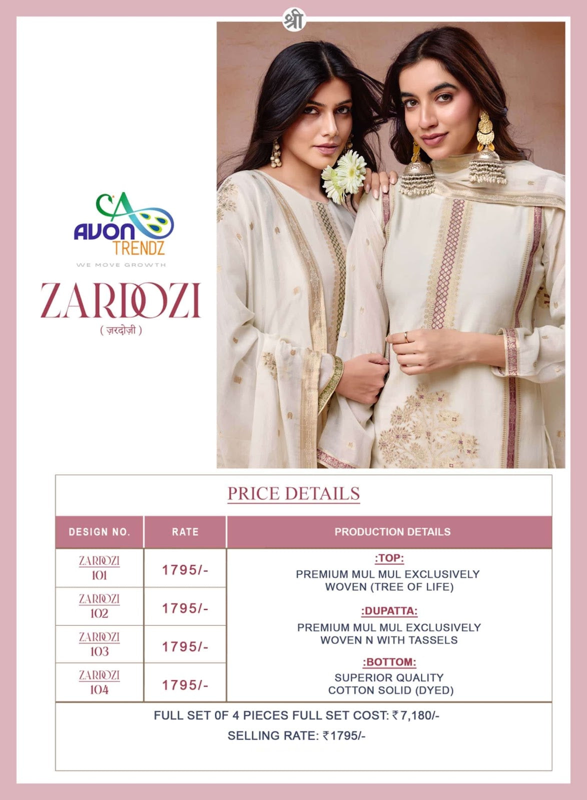 Zardozi Avon Trendz Mul Mul Pant Style Suits Exporter India