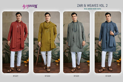 Zari And Weaves Vol 2 With Dupatta Shubhvastra Pure Viscose Mens Kurta Exporter