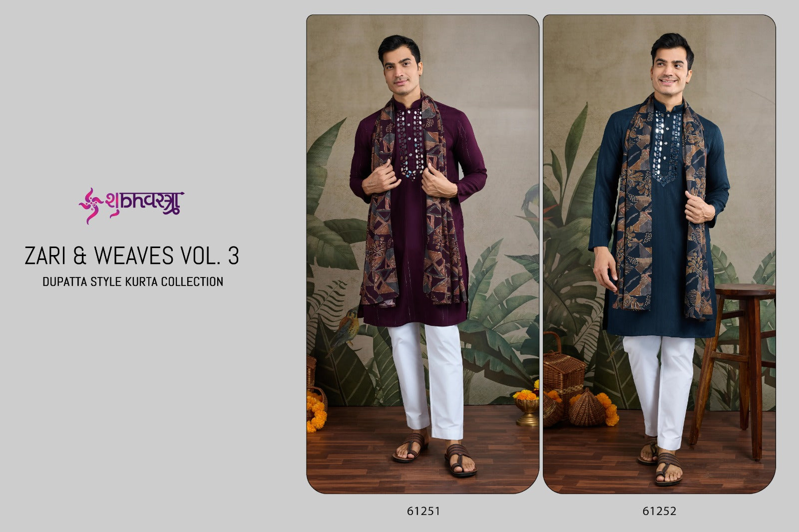 Zari And Weaves Vol 3 61251-61252 Shubhvastra Viscose Rayon Mens Kurta Dupatta Wholesaler India