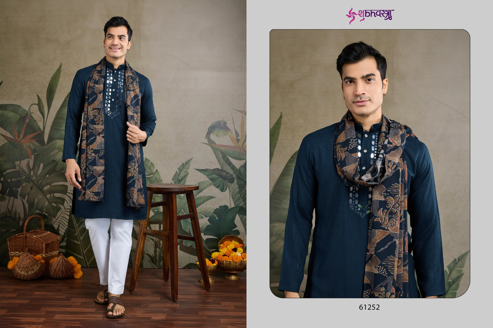 Zari And Weaves Vol 3 61251-61252 Shubhvastra Viscose Rayon Mens Kurta Dupatta Wholesaler India