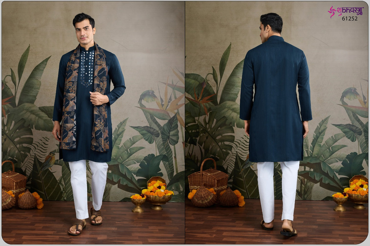 Zari And Weaves Vol 3 61251-61252 Shubhvastra Viscose Rayon Mens Kurta Dupatta Wholesaler India