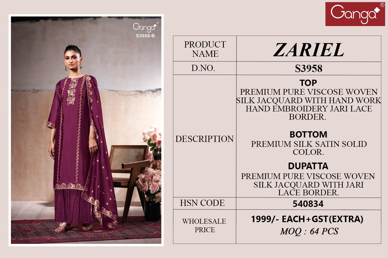 Zariel 3958 Ganga Premium Viscose Plazzo Style Suits Wholesaler