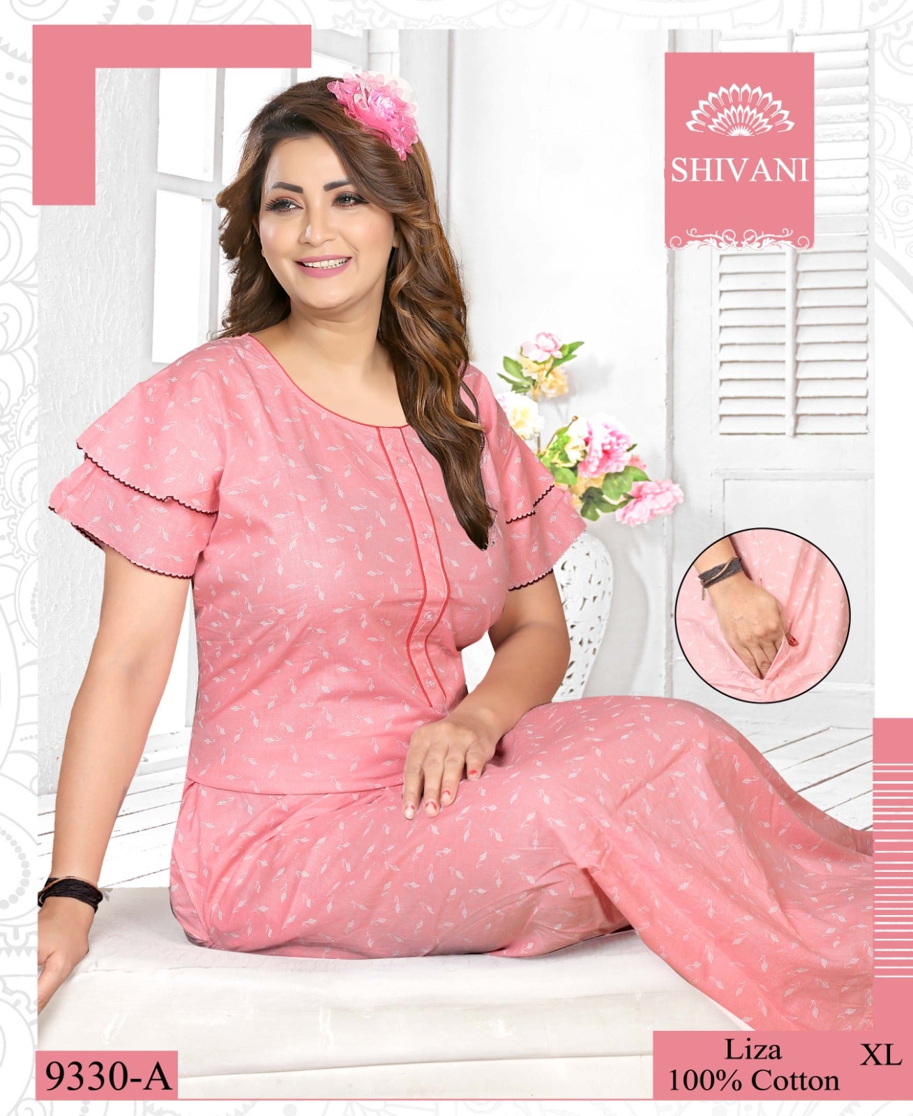 Zarina-Liza Shivani Cotton Night Gowns Exporter Ahmedabad