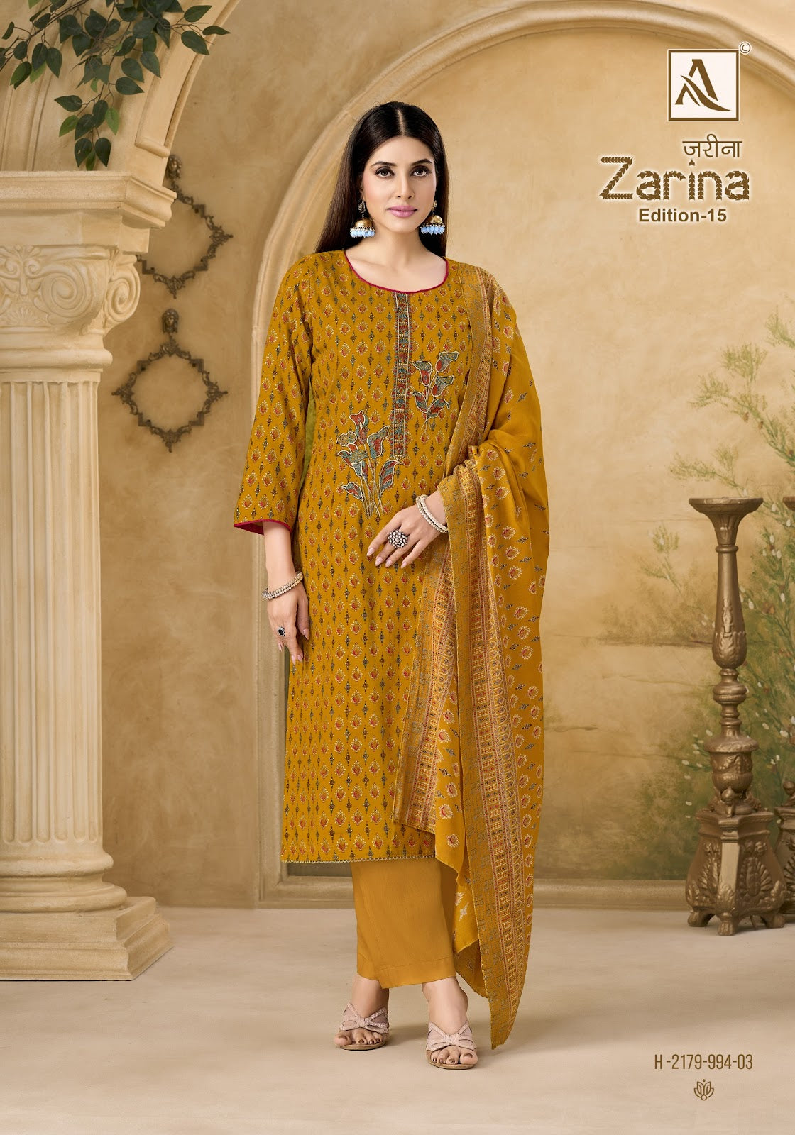 Zarina Edition 15 Alok Viscose Reyon Karachi Salwar Suits Wholesale Price