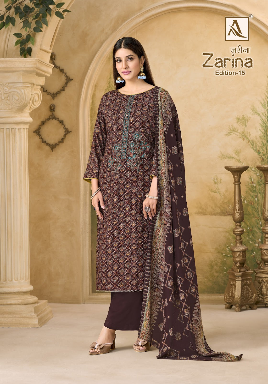 Zarina Edition 15 Alok Viscose Reyon Karachi Salwar Suits Wholesale Price