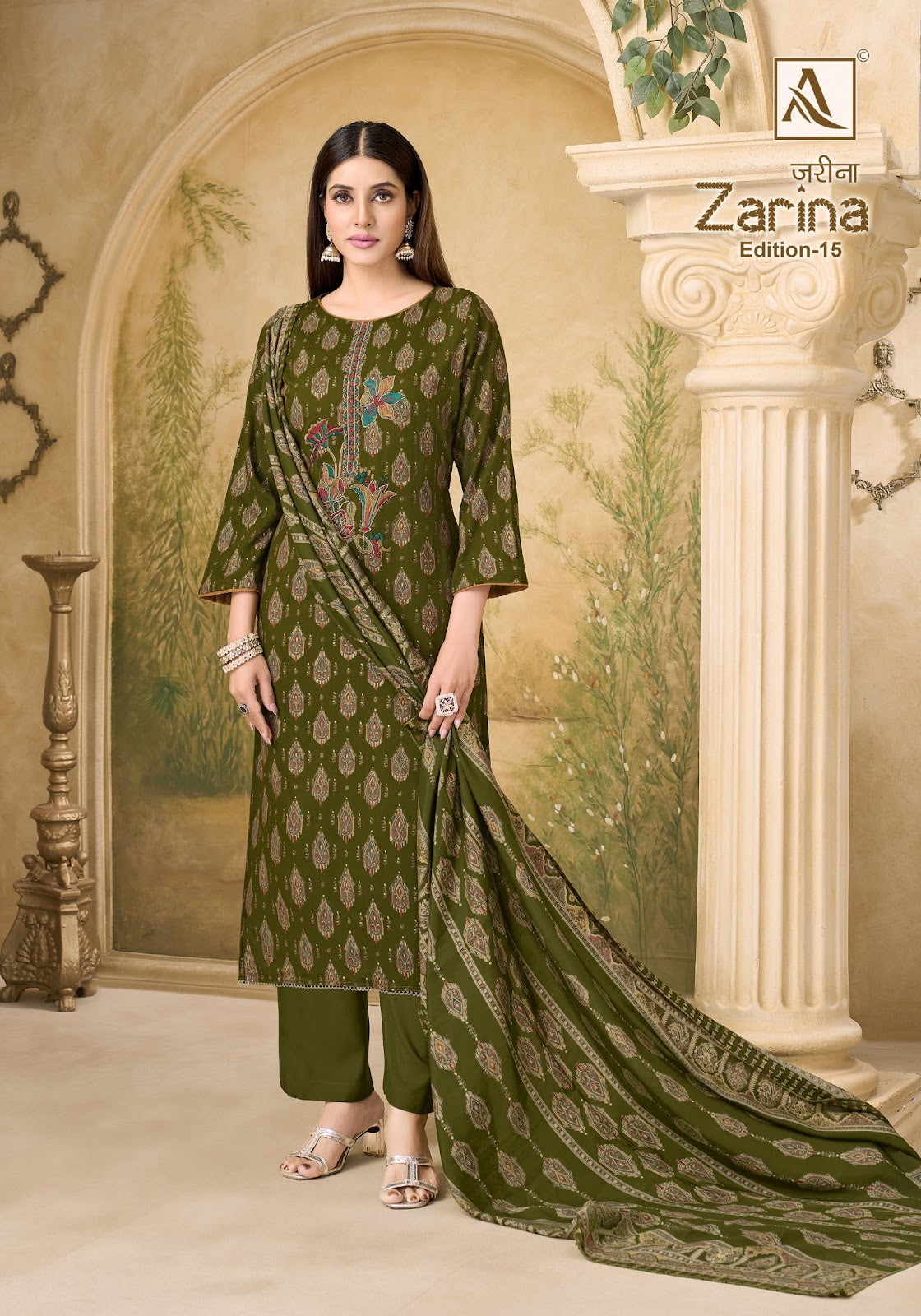Zarina Edition 15 Alok Viscose Reyon Karachi Salwar Suits Wholesale Price