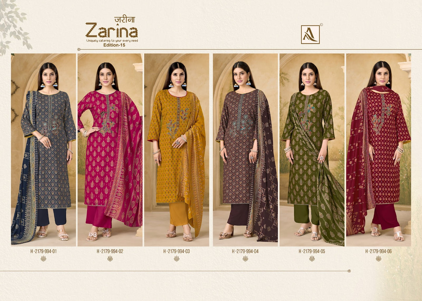 Zarina Edition 15 Alok Viscose Reyon Karachi Salwar Suits Wholesale Price