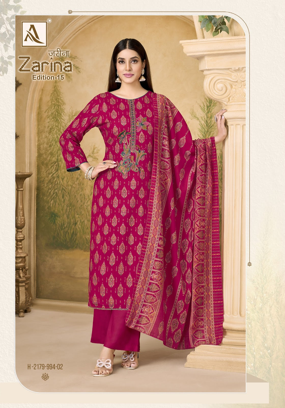 Zarina Edition 15 Alok Viscose Reyon Karachi Salwar Suits Wholesale Price