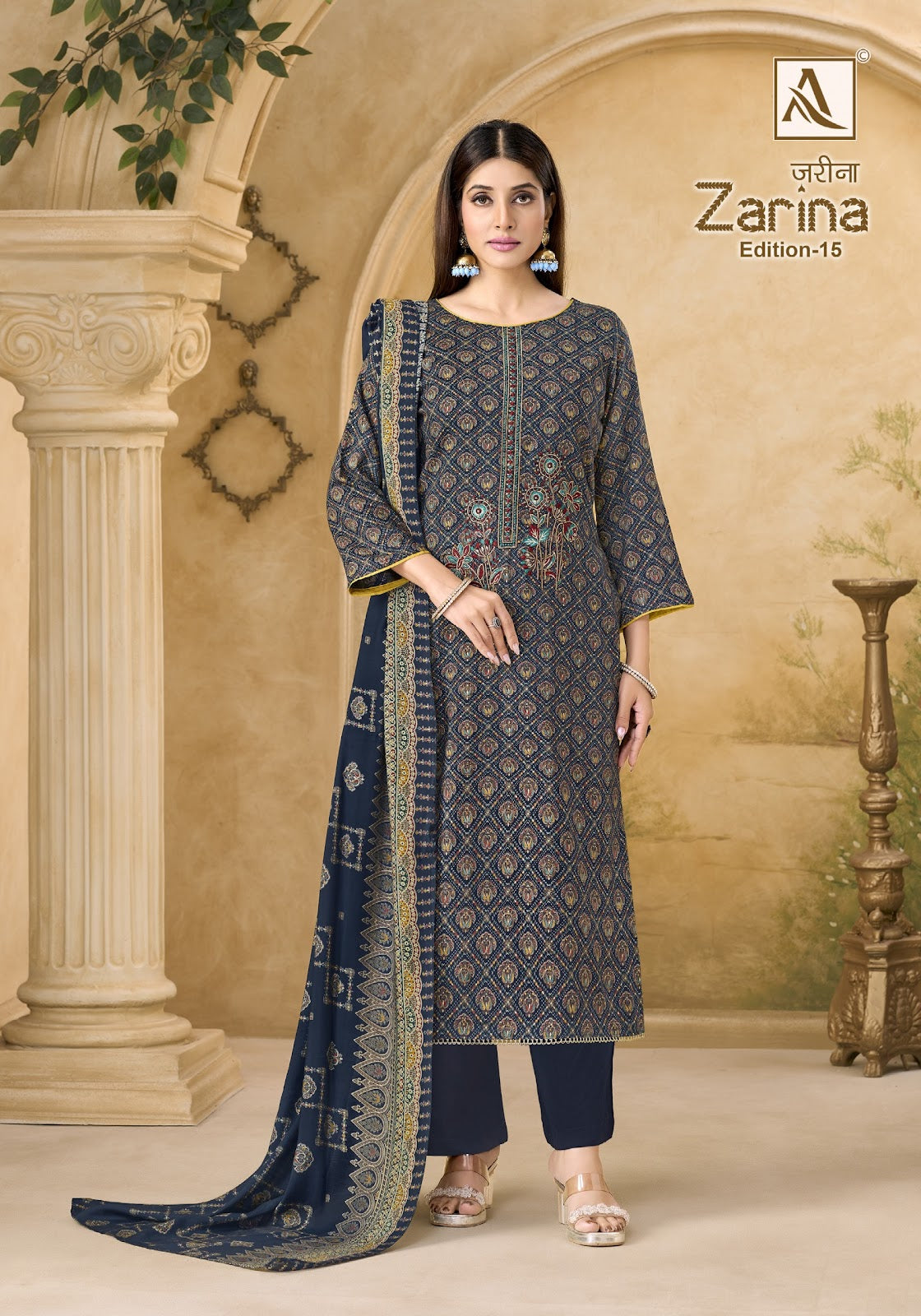 Zarina Edition 15 Alok Viscose Reyon Karachi Salwar Suits Wholesale Price