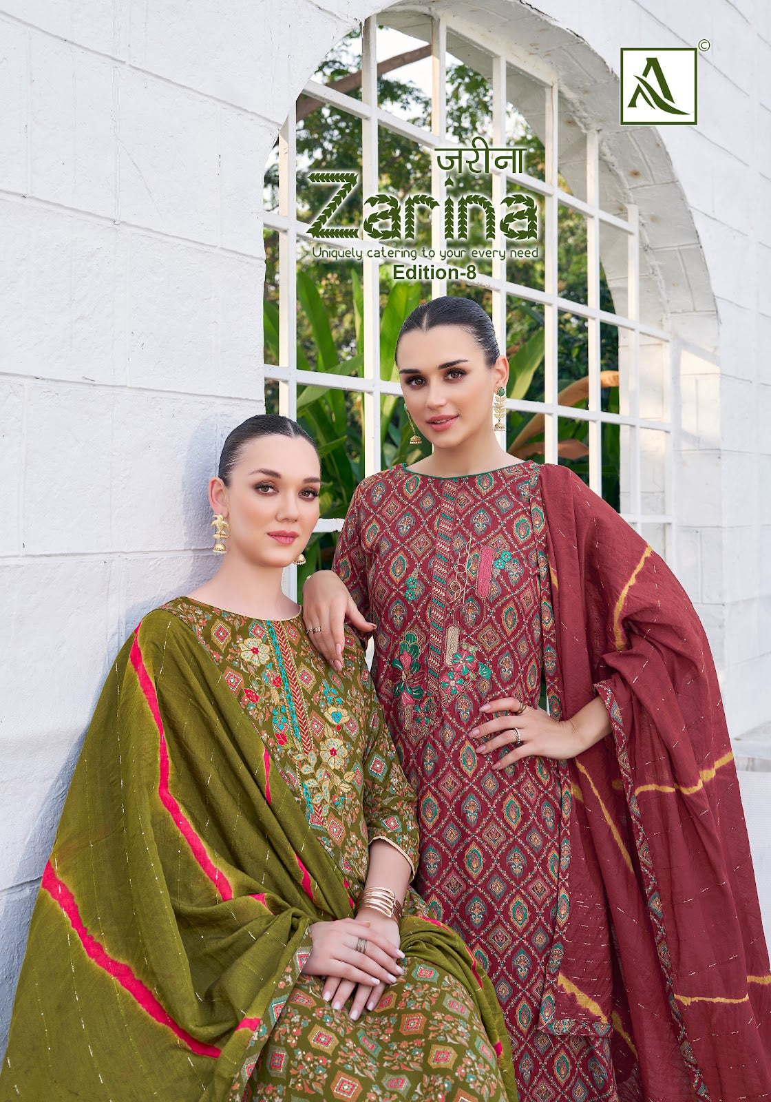 Zarina Edition 8 Alok Viscose Rayon Karachi Salwar Suits Wholesale