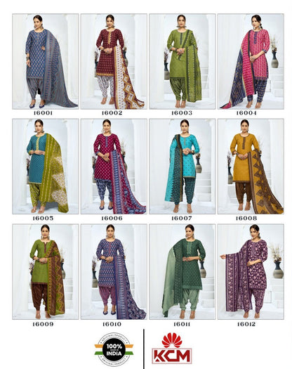 Zarina Vol 16 Kcm Rayon Readymade Patiyala Suits Supplier Gujarat