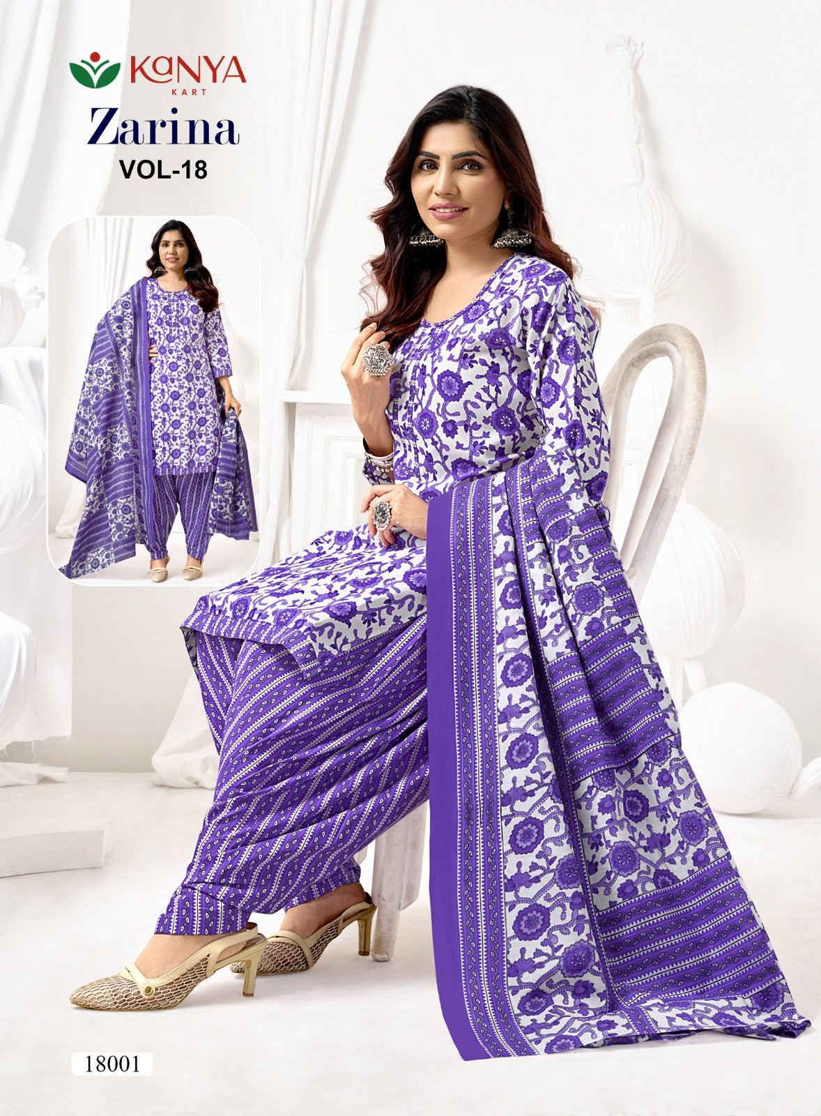 Zarina Vol 18 Kcm Readymade Patiyala Suits Wholesaler Ahmedabad